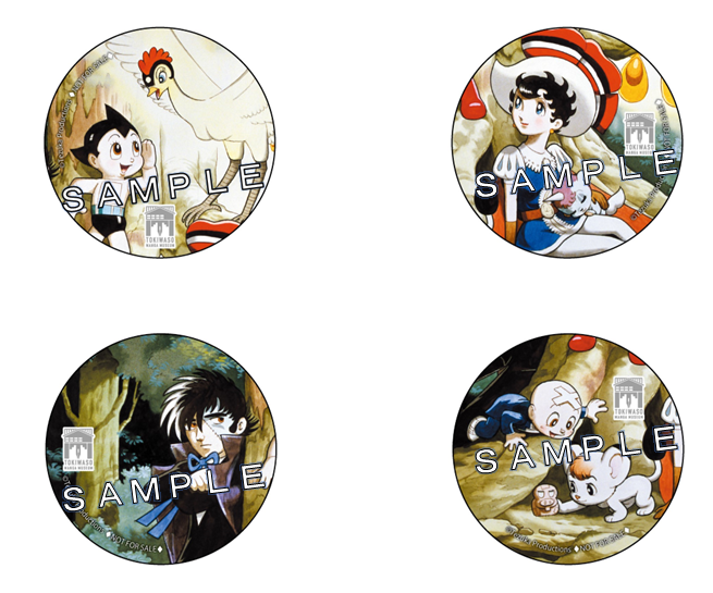 HP掲載用缶バッチSAMPLE表記入.png