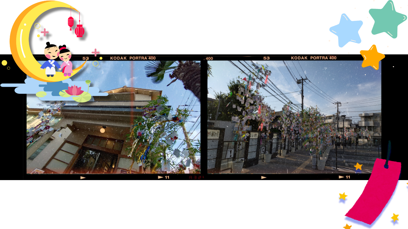 名称未設定のデザイン (4).png