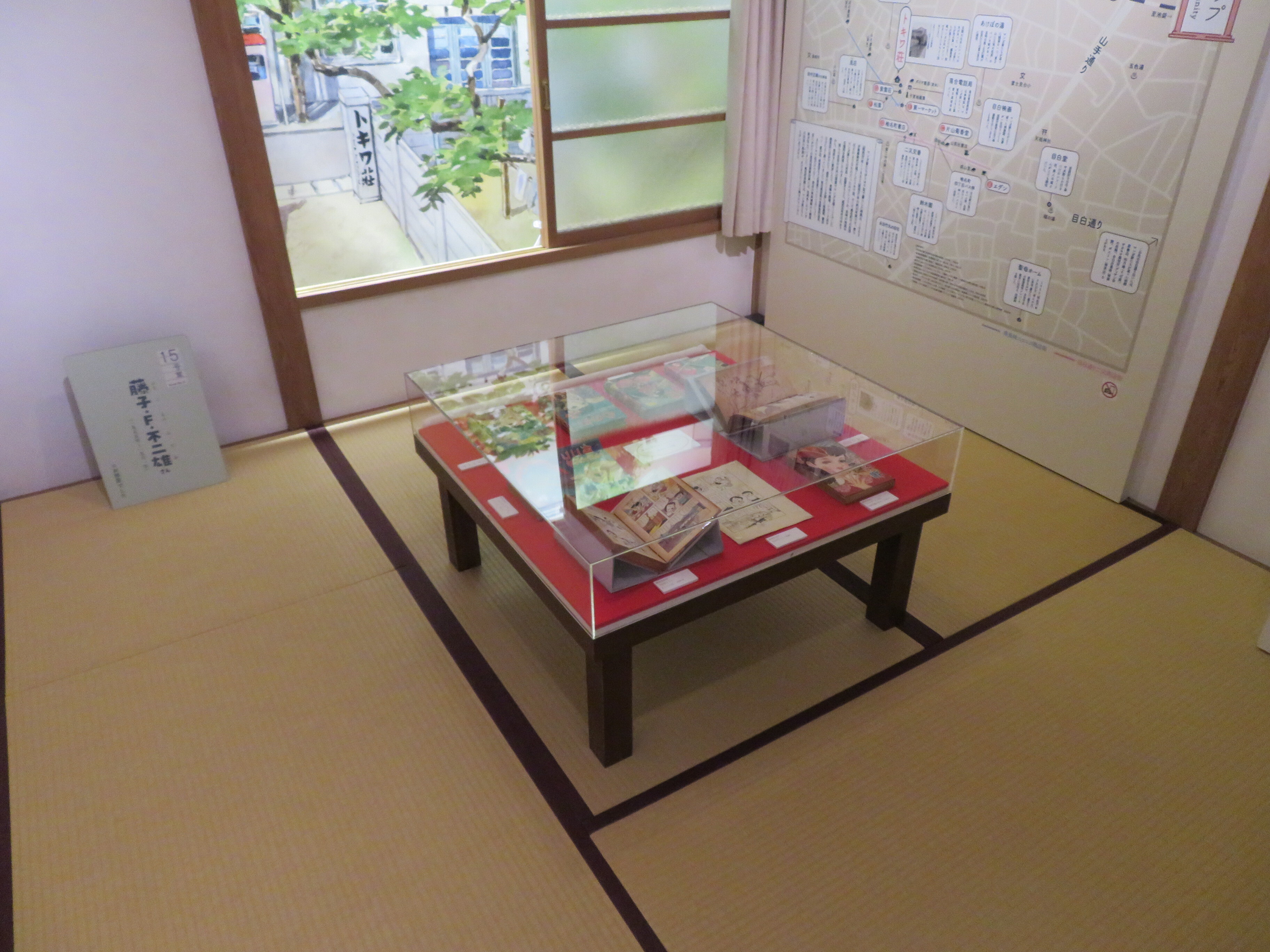 全景.JPG