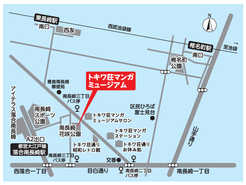 【HP差し替え用】サロン追加版裏面地図トリミング.png